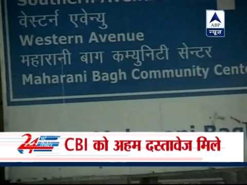 Coal-block allocation: CBI files FIRs against 2 companies; crackdown in several cities