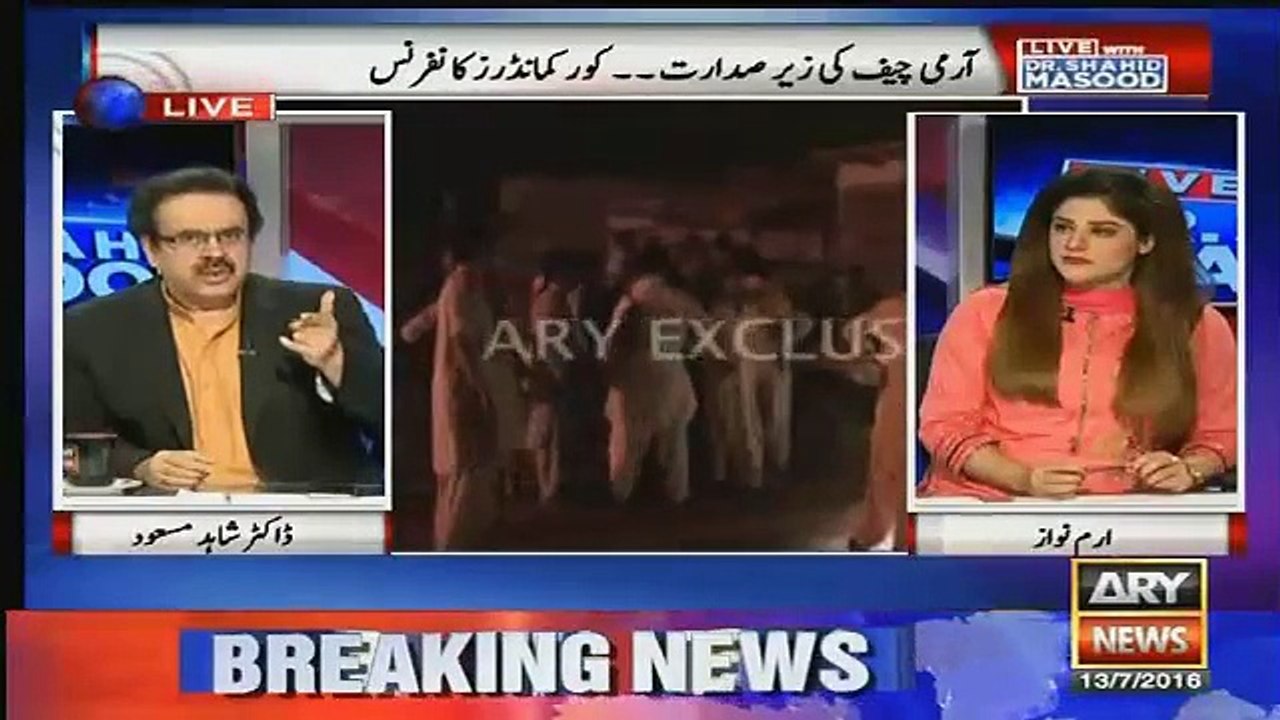 sindh hukumat ne kaise corrupt admi ko dubai bhaga dia..dr shahid masood tellng