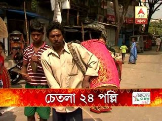 chetla 24 pally wins  jury award