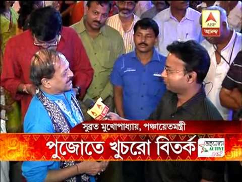 Mamata Banerjee inaugurates Ekdalia Evergreen Puja