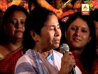 CM inaugurates Puja on Panchami