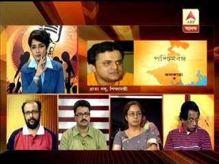 Bratya Basu changed his view on after commenting against Saugata Roy on Arabul