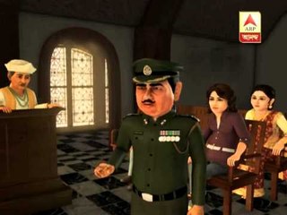 choudhuri barir pujo epi4