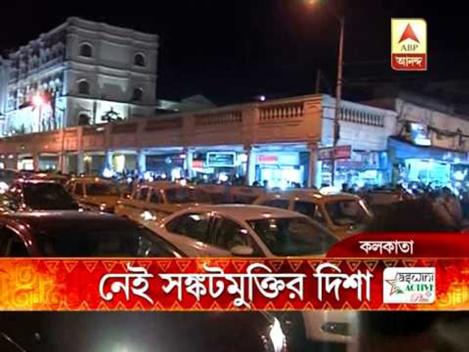 No solution for transport problem during Puja