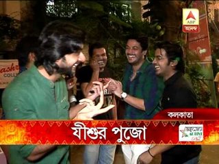 Actor Jishu Sengupta enjoying Durga Puja in his Para