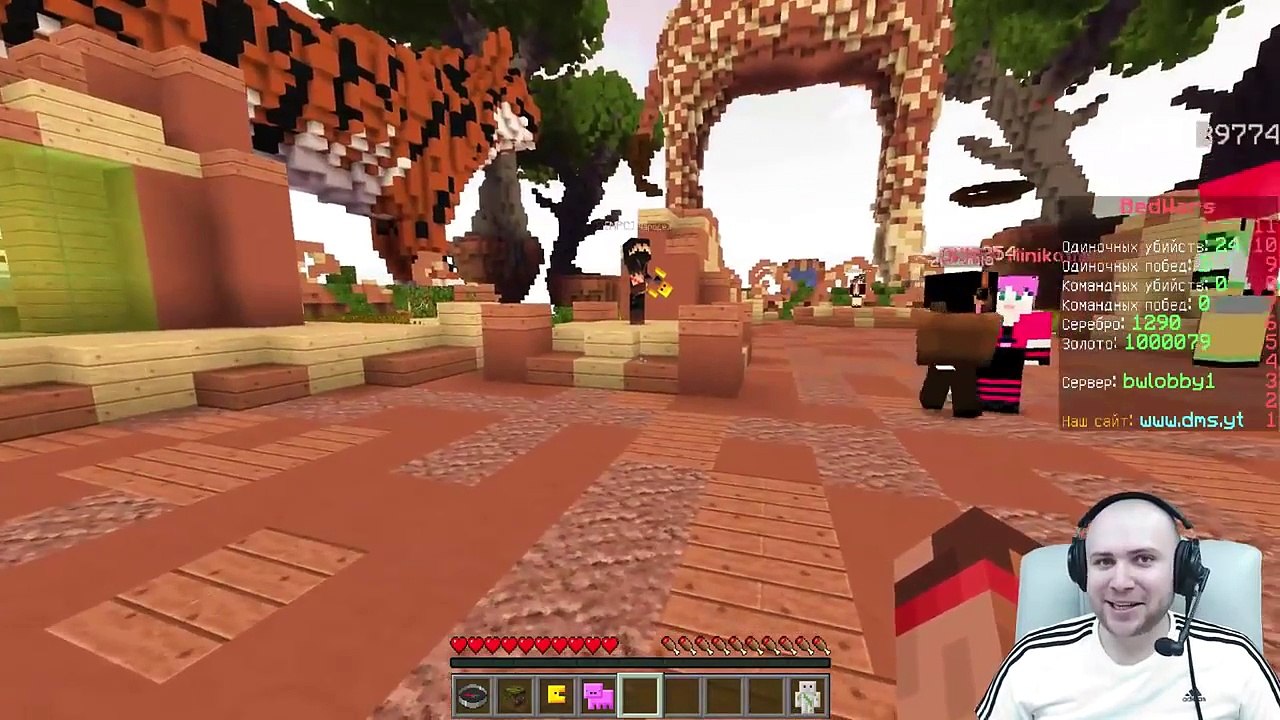 ч 27 Lucky Bed Wars   ЧЁ ЗА ЖЕЕЕСТЬ Эпик! БедВарс с Лаки Блоками!