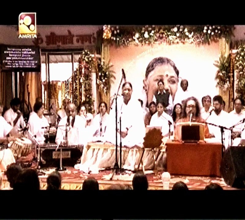 Amma Bhajan - Vidarunna Kalikaykku
