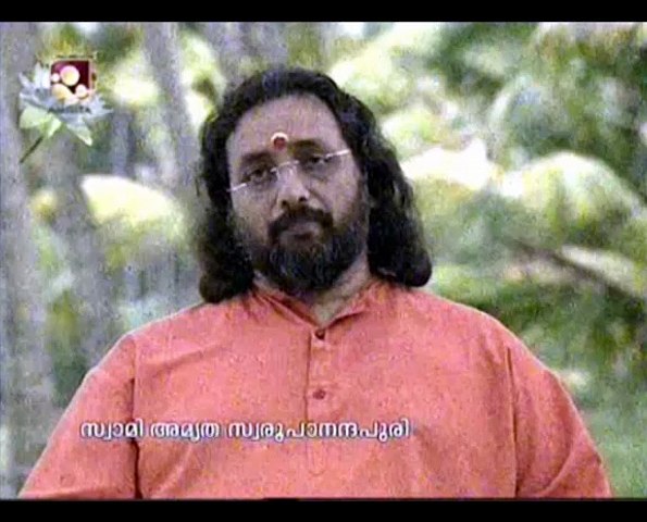 Samarpanam - Tribute to Sadguru Mata Amritanandamayi (Guru Purnima Special )