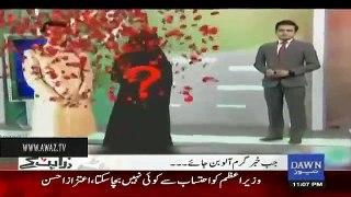 Zara Hut Kay Team Plays videos of different channels regarding Imran Khan's marriage and making fun
