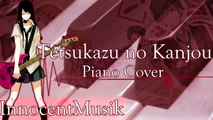 Tonari no Kaibutsu-kun: Tetsukazu no Kanjou (Piano Cover) | InnocentMusik