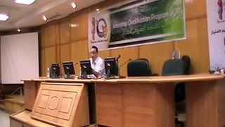 محاضرة ا د / اسامه محمود بالمؤتمر الجزء 2
