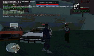 gta_sa 2016-07-14 01-02-04-98