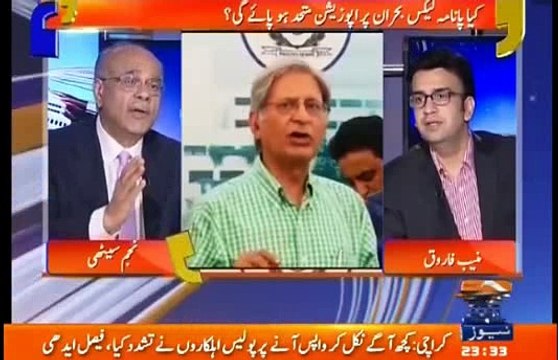 Asif Zardari is not Happy With Aitzaz Ahsan, he Has A Lot of Doubts About His Closeness with Establishment