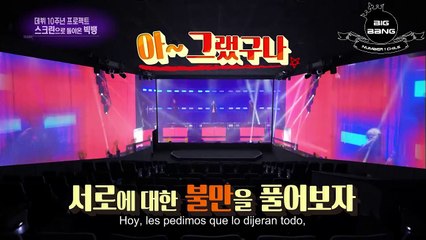 (SUB ESPAÑOL) Entertainment Weekly BIGBANG - 02.07.2016