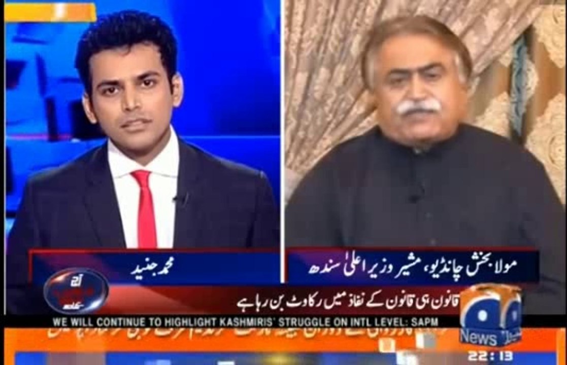 Molana Baksh Chandio Taunts Anchor for asking a Tough Question - Wazir e Dakhla Sind ka Bhai Mujrimo Ko Churra lay gaya