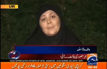Army hamaray Bacho Ki Shahadat Ka Badla Lay rahi Hai - APS Student's Mother Emotional Reaction on Killing of Pak's Enemy