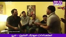 10 فضائح لفنان نصرت البدر ومحمد السالم بالفيديو