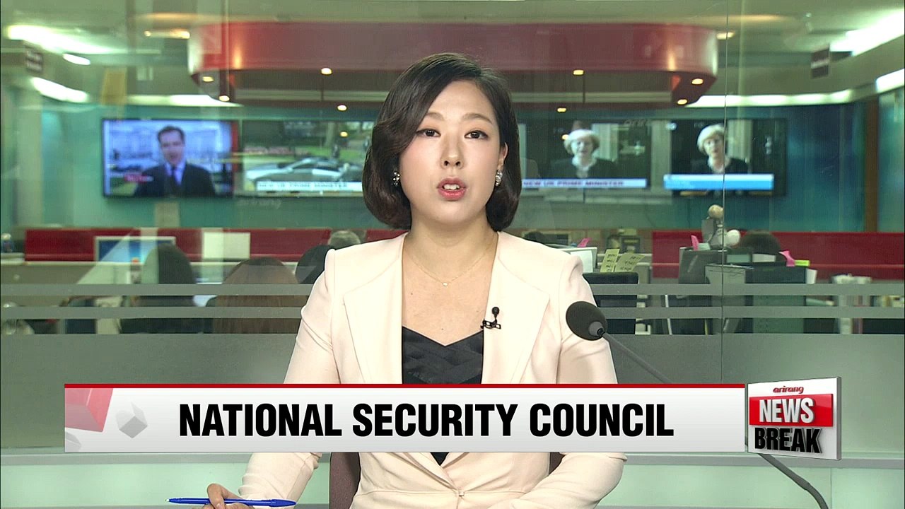 President Park chairs National Security Council meeting on THAAD follow-up