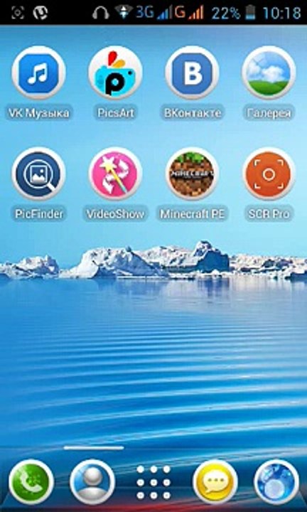 Как создать свой сервер в Minecraft 0.15.1 // 0.16.0 // 0.15.2 // 0.15.0