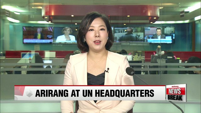 Arirang TV marks 1st anniversary since designation as UN in-house channel