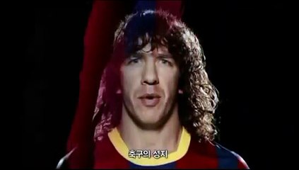 나이키 광고 영상