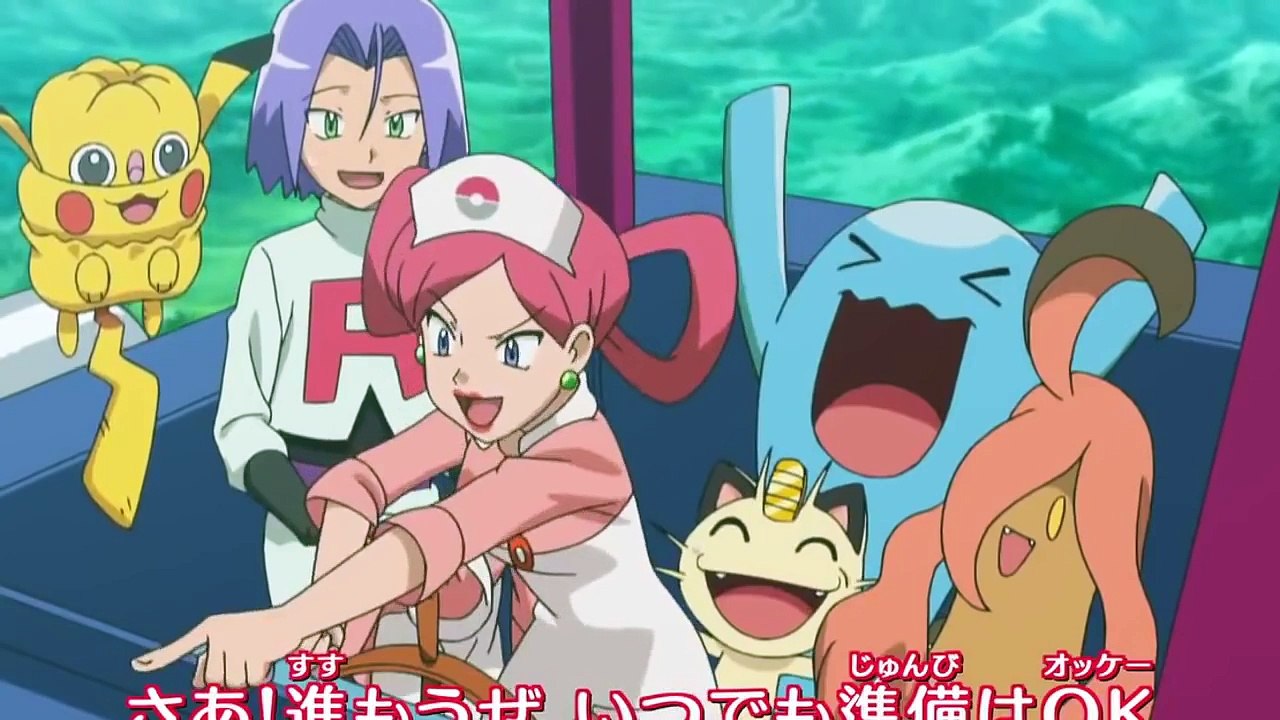 Pokémon XYZ Opening 1 (High Quality - HD)