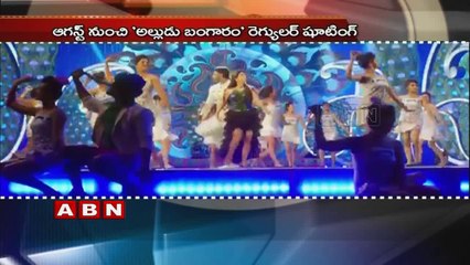 Alludu Seenu turns Alludu Bangaram