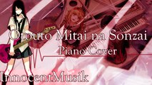 Shigatsu wa Kimi no Uso: Otouto Mitai na Sonzai ~ Piano Solo (Piano Cover) | InnocentMusik