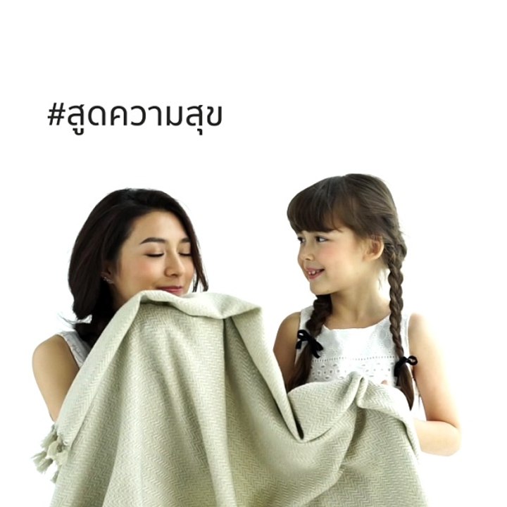 Hygiene Expert Care