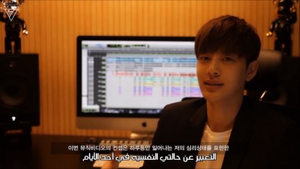 SE7EN I`m Good making film & interview (arabic sub)