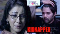 Pragya KIDNAPPED ! Abhi FIGHTS GOONS | Kumkum Bhagya | Zee Tv