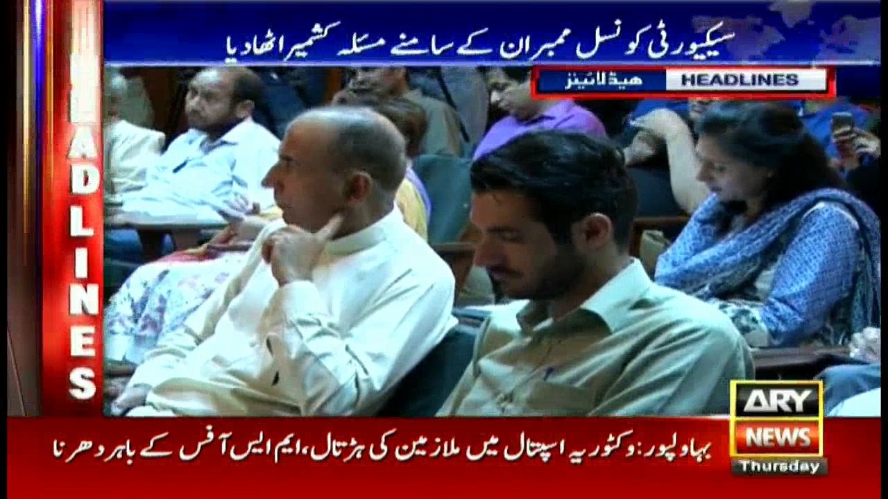 Headlines 1000 - 14th July 2016
