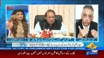 Beenish Saleem Starts Defending Nawaz Sharif While Shaukat Basra Was Bashing Nawaz Sharif