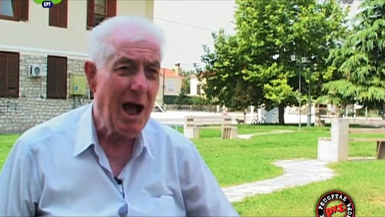 Ρεπορτάζ Χωρίς Σύνορα - Η ΕΛΛΑΔΑ ΤΟΥ ΧΙΤΛΕΡ (Μέ...