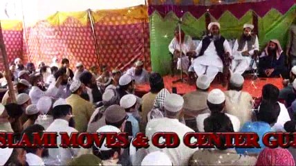 Nabi Or Ummati Ki Neend Or Moot Me Fraq, Molana Muhammad Ilyas Ghumman