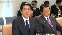 【ポピュリズム】行政改革推進本部　安倍総理挨拶〔H25/1/29〕