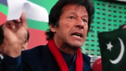 PML-N Government made another Advertisement against Imran Khan