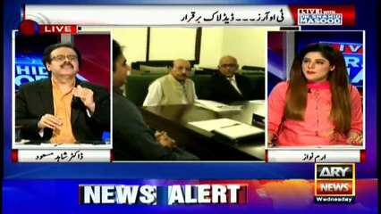 CPEC has no links with Nawaz Sharif