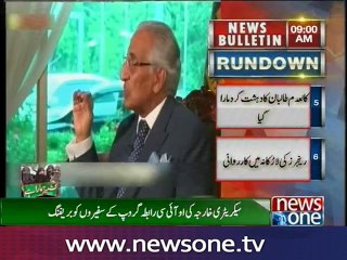 Kashmir one of top priorities of Pakistan’s foreign policy: Fatemi