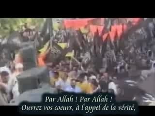 Islam a voir absolument!!.(5sur5)