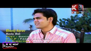 Bhanji Aaras By Master Wali -Kashish Tv-Sindhi Song