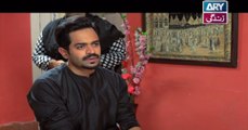 Manzil Kahe Nahi - Ep - 129 on Ary Zindagi in High Quality 14th July 2016