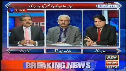 ek sahab lahore Se pindi mian sahab ka Msg Lekar Gye Hain,,sabir shakir