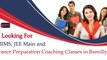 Aakash Institute Bareilly for Best IIT, NEET, AIIMS Coaching Classes