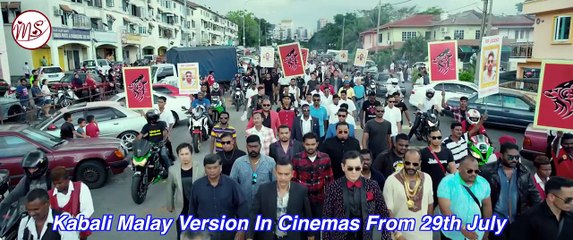 KABALI MALAY TRAILER And Full Movie - IN CINEMAS 29TH JULY Full Movie At - Fullmoviehdk.com
