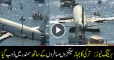 hijacked aeroplane lands in sea