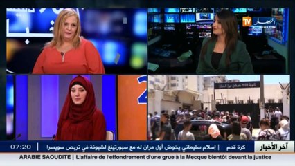 تنهنان رازي متحصلة على شهادة البكالوريا تتحدث عن كيفية اجتيازها للامتحان