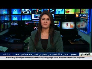 فلاحة   ارتفاع الكمية المستوردة من الحبوب مقابل انخفاض في الفاتورة