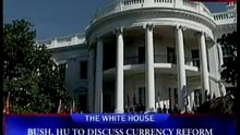 Bush's Source for China Revealed