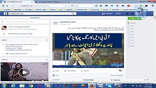 How To Earn Money From facebook Urdu_Hindi Tutorial